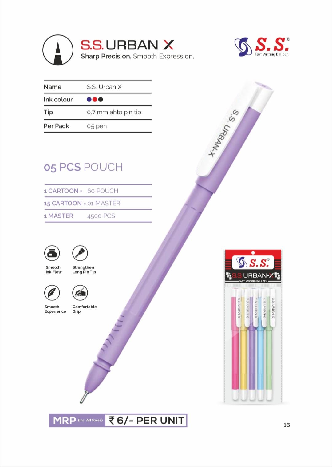 S.S. Urban X ballpen catalog